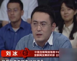 社交网站，大餐还是小菜？