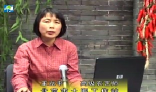 测土配方施肥技术之玉米施肥技术