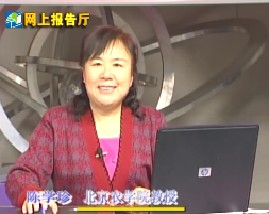 农作物秸秆的综合利用秸秆饲料利用技术（一）