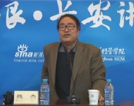 中国如何保增长（下）