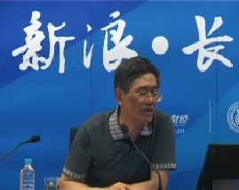 中国下一步发展的十个问题（下）