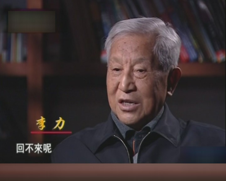 红色特工王李克农（上）