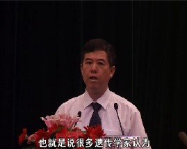 解读《中国居民膳食宝塔》