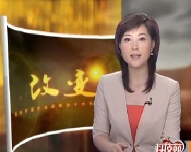 改变-中国杂交水稻