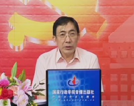 “不动摇、不懈怠、不折腾”的历史内涵（上）