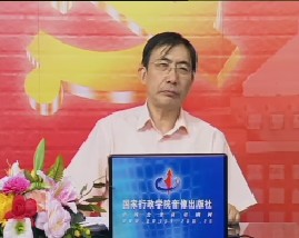 “不动摇、不懈怠、不折腾”的历史内涵（下）