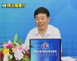 深度统筹化解矛盾-提高统筹兼顾能力（中）