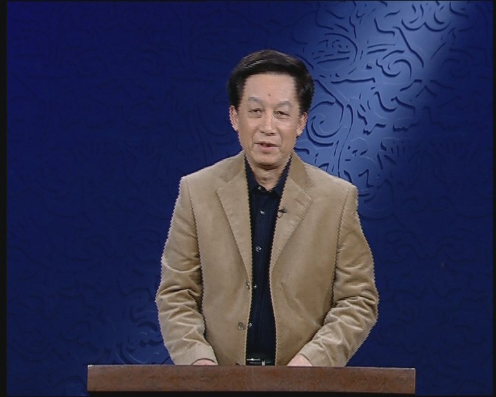 先秦诸子百家争鸣-第六部继往开来-第五集爱的呼唤