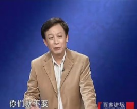 先秦诸子百家争鸣-第五部前因后果-第六集魅力所在
