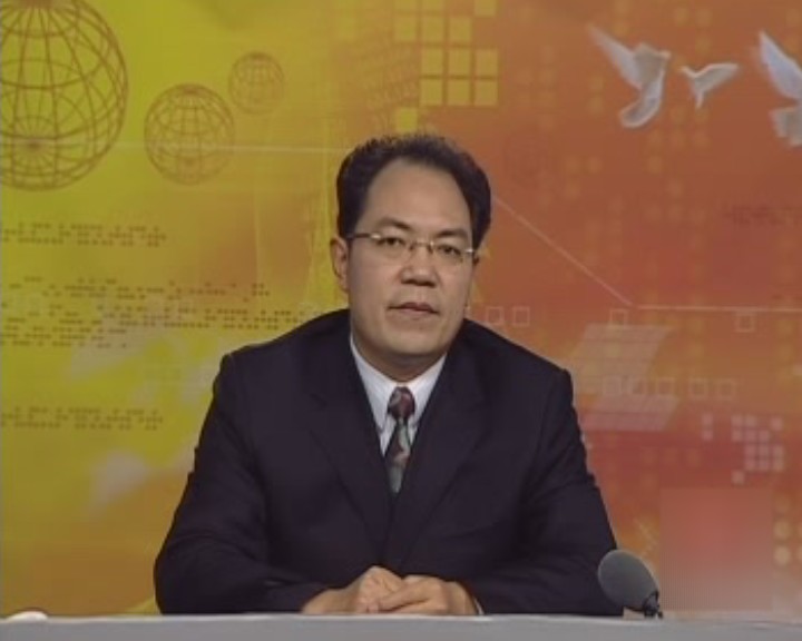 2010中国宏观经济形势与政策专题讲座-第二讲转变经济发展方式重要而紧迫（上）