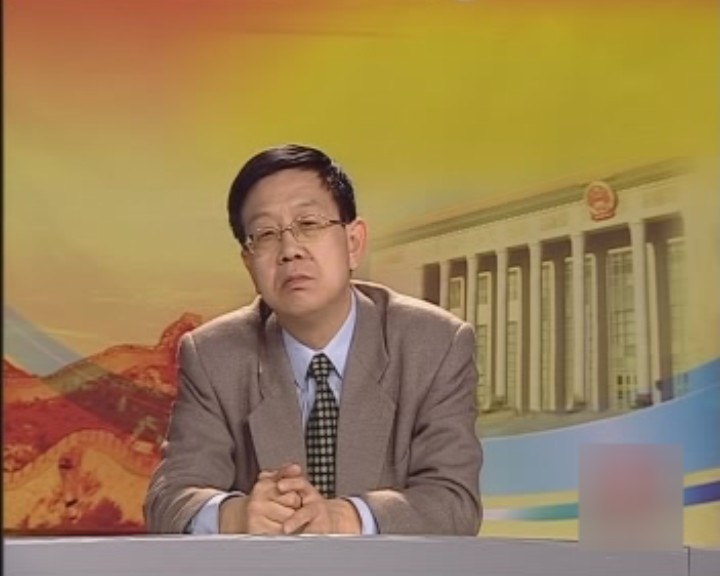 2010中国经济社会发展热点问题解析-第一讲从两会看经济形势与宏观政策（下）