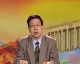 2010中国经济社会发展热点问题解析-第一讲从两会看经济形势与宏观政策（上）