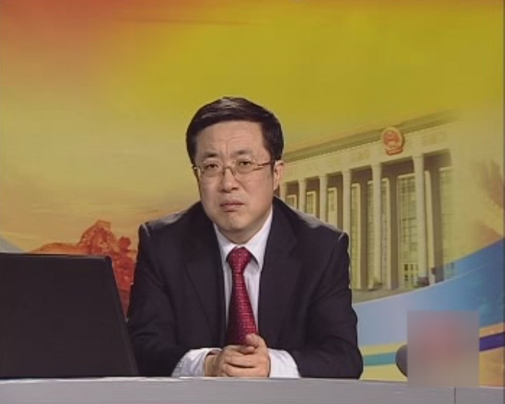 2010中国经济社会发展热点问题解析-第三讲改善民生，增进人民的福祉与尊严（下）