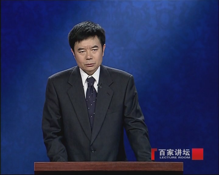 百家讲坛-蜀地探秘之三星堆古城废弃之谜