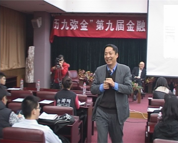 创业领导力-叶东专访（中）