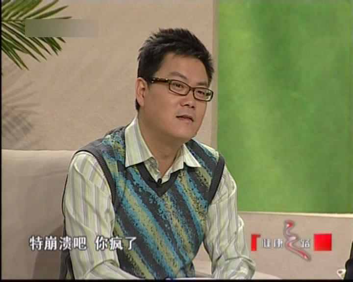 健康之路—对抗孤独