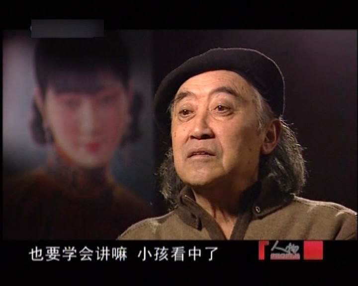 人物—老上海广告人系列（二） 杭穉英（上）