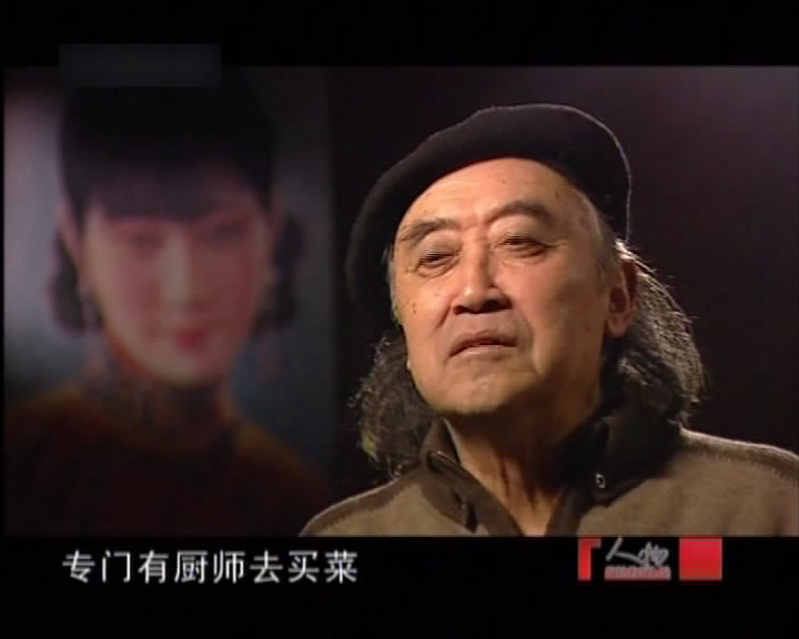 人物—老上海广告人系列（三） 杭穉英（下）