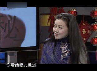 百科探秘—如何整容才安全