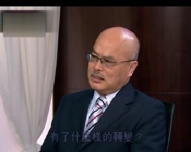 风云对话-专访中联办主任彭清华