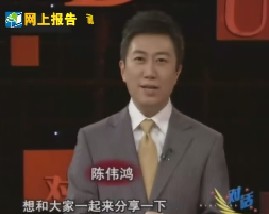 对话-服务业创业课堂