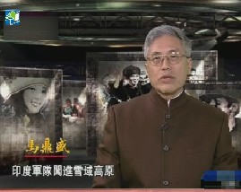 中国记忆-雪域反击战