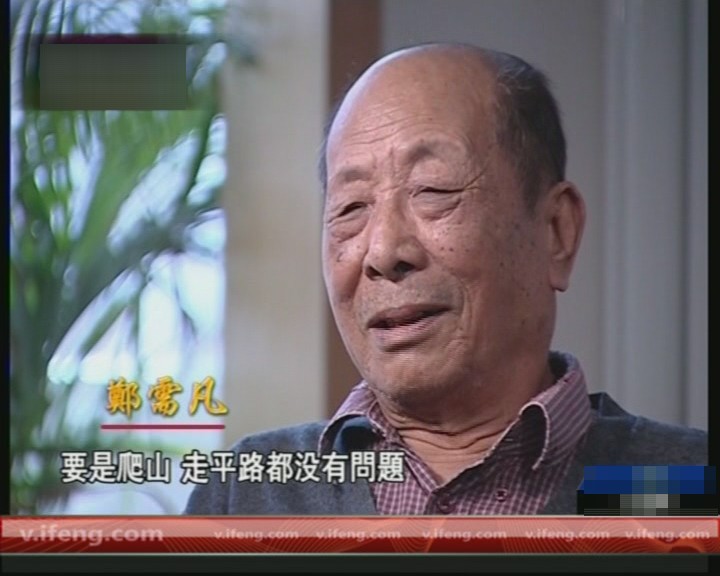 中国记忆-解放海南岛战役亲历记