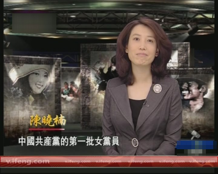 中国记忆-毛泽东与杨开慧：蝶恋花的传奇