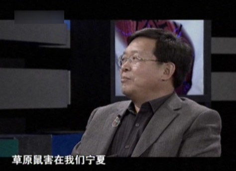 百科探秘—草原驯狐