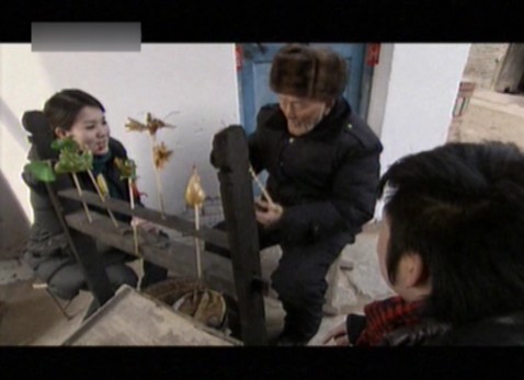 百科探秘-糖人奇缘