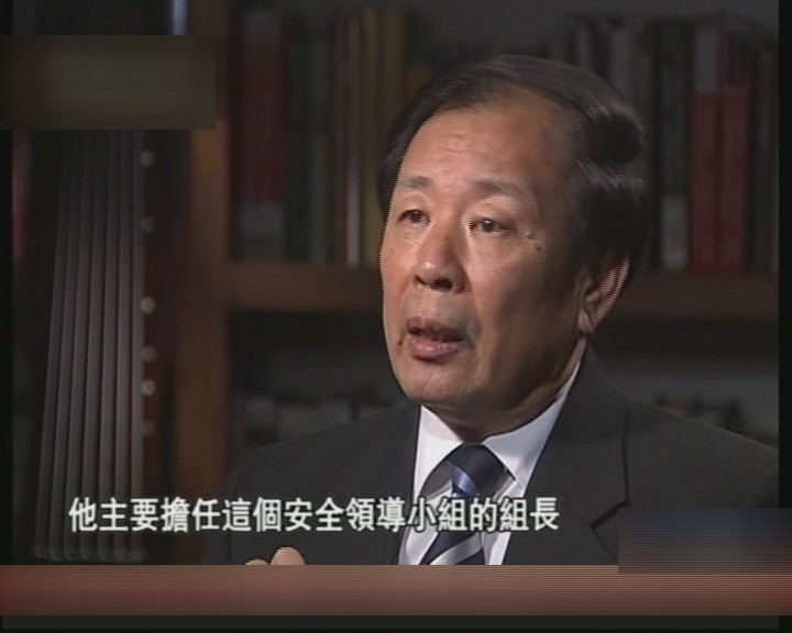 中国记忆- 1963年台湾特务谋刺刘少奇案始末