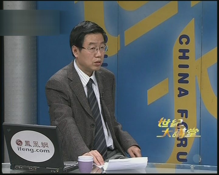 世纪大讲堂-中国水情冷思考