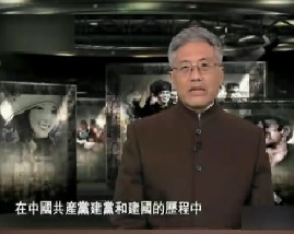 中国记忆-开国元勋任弼时