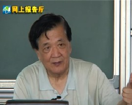 电工理论与新技术（二）-二十世纪下半叶的电工新技术