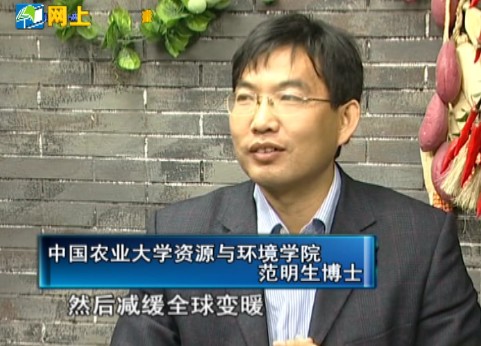 改善氮肥管理促进低碳经济发展