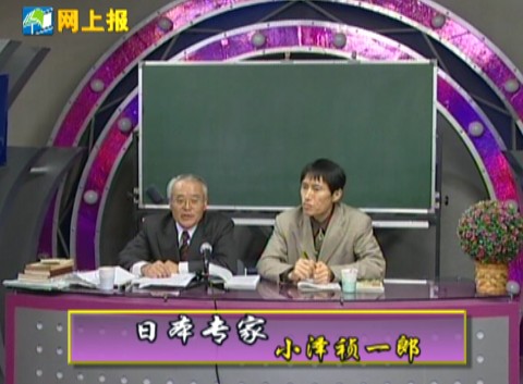 奶牛双轨饲养技术（一）