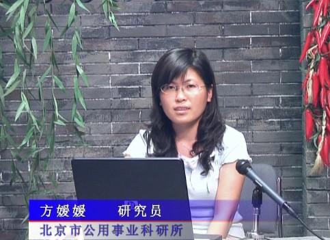 农业节能技术—清洁能源二甲醚