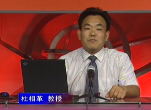 无公害和绿色果品生产技术