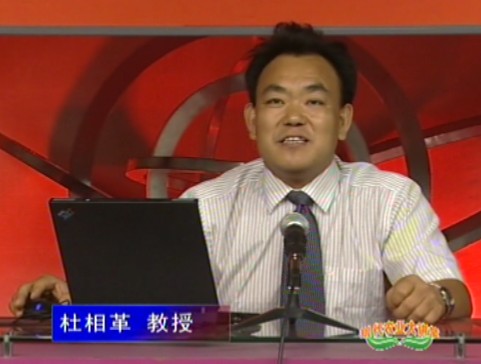 有机果品的生产技术