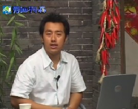 防范外来生物（一）