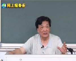 电工理论与新技术（二十三）-磁浮交通的发展（四）