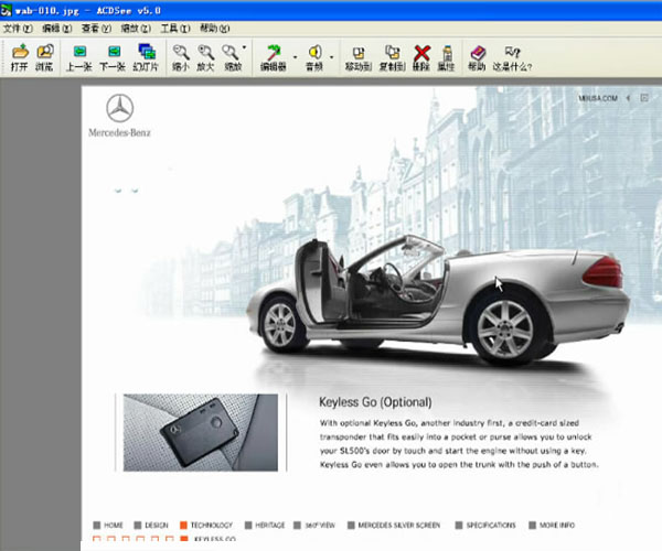 网页设计之Dreamweaver重点部分（六）