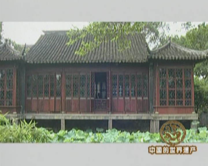 中国的世界遗产（一）