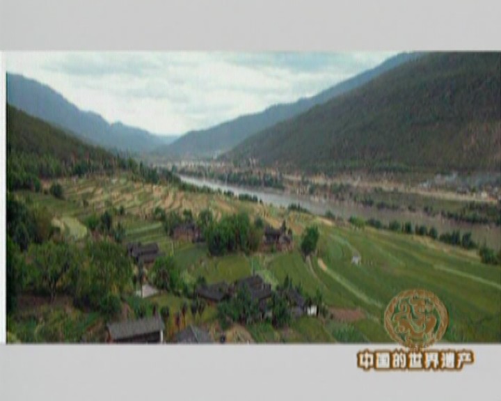 中国的世界遗产（三十三）