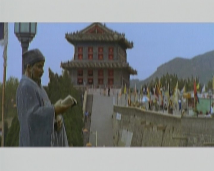 中国的世界遗产（二）