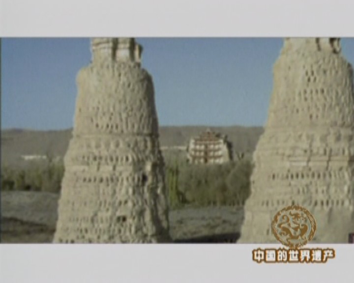 中国的世界遗产（九）