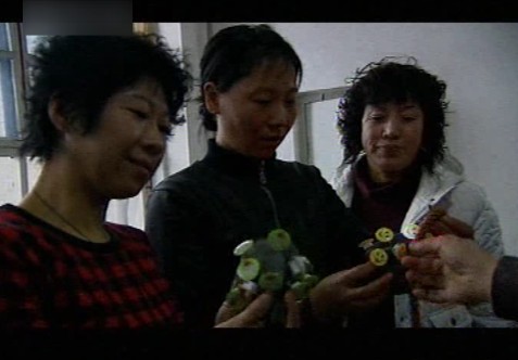 百科探秘—火舞流星