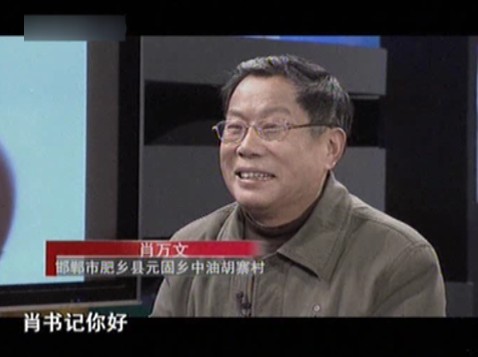 百科探秘—天赐怪石（下）