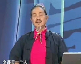 赢家大讲堂-创意服务营销（七）