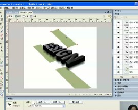 网页设计之Fireworks（七）